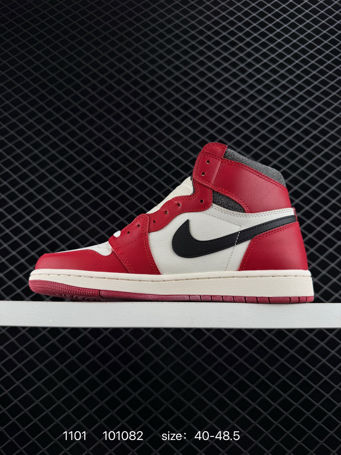 Air Jordan 1 High OG 